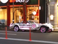 DSC_1042.jpg