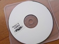 DSC_1083.jpg