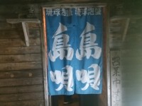DSC_3070.jpg