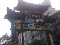 DSC_3084.jpg