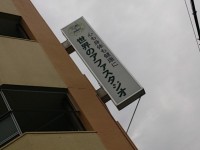 DSC_0443.jpg