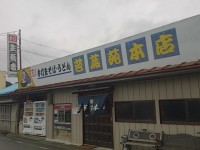 DSC_1321.jpg