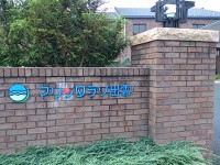 DSC_2817.jpg