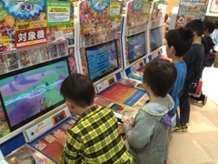 20140330-104614.jpg