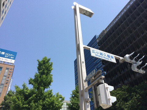 20140603-184547-67547937.jpg