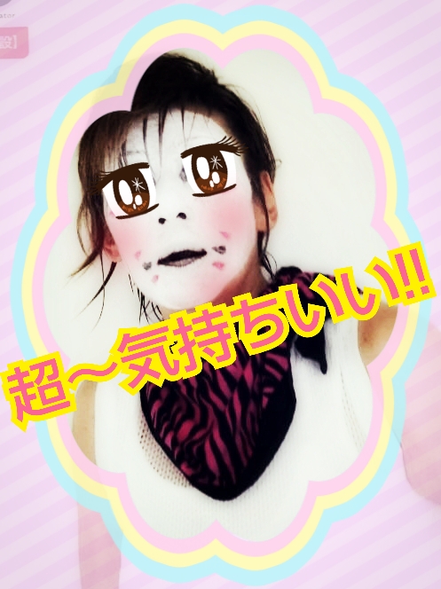 2014-12-25-23-13-37_deco