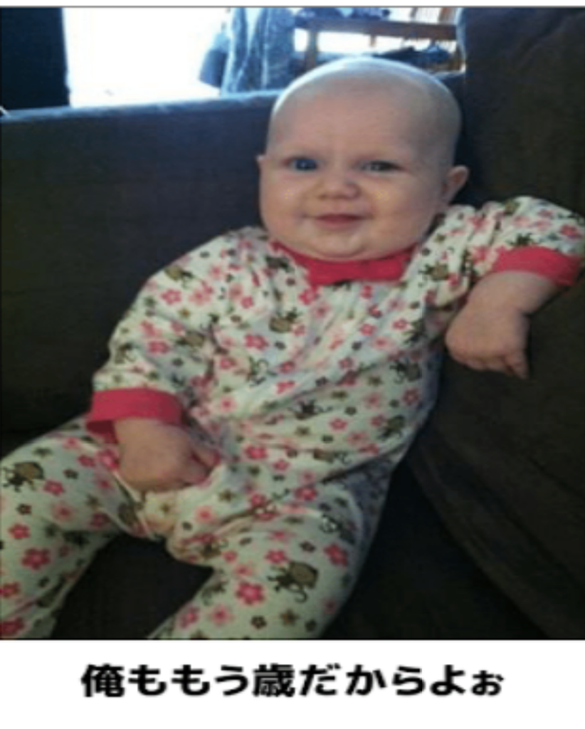 screenshotshare_20160419_180014