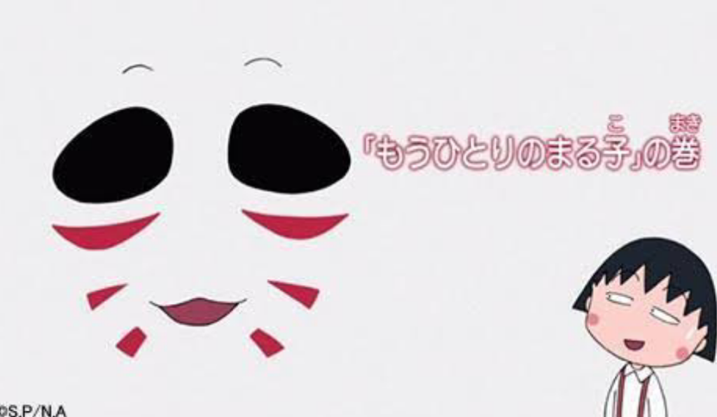 screenshotshare_20160424_181612