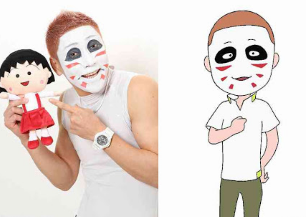 screenshotshare_20160424_181644