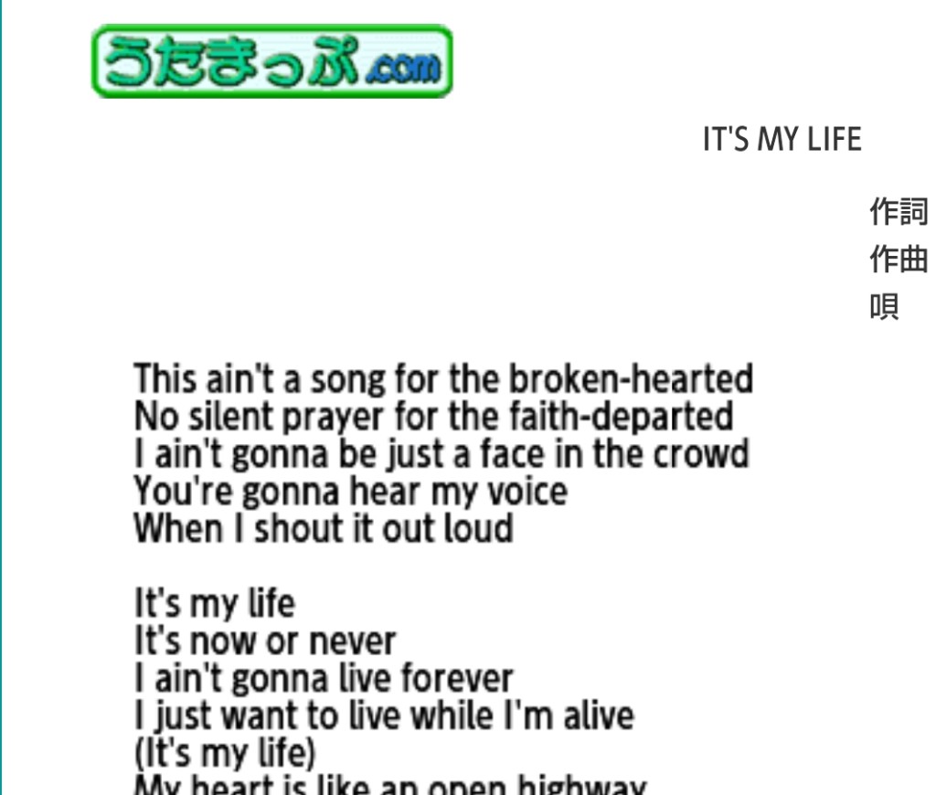 2016-05-14-01-27-10_deco[1]