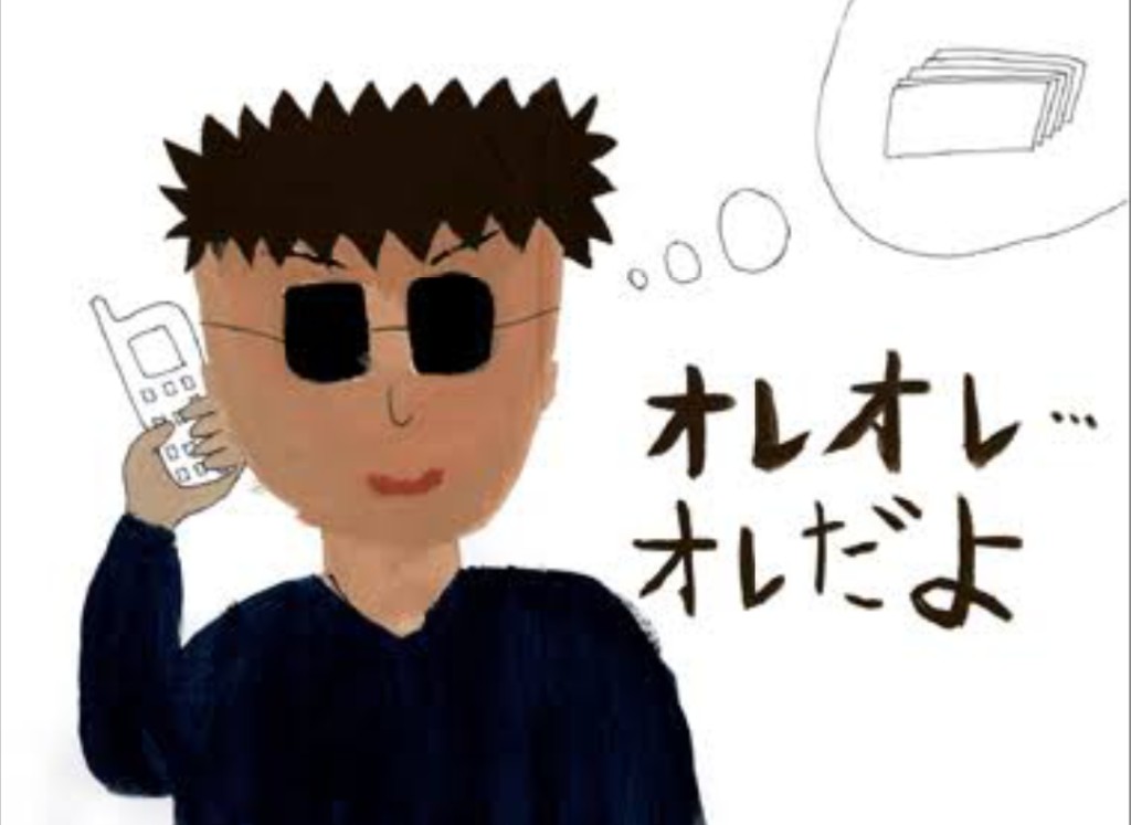 2016-05-14-01-38-30_deco[1]