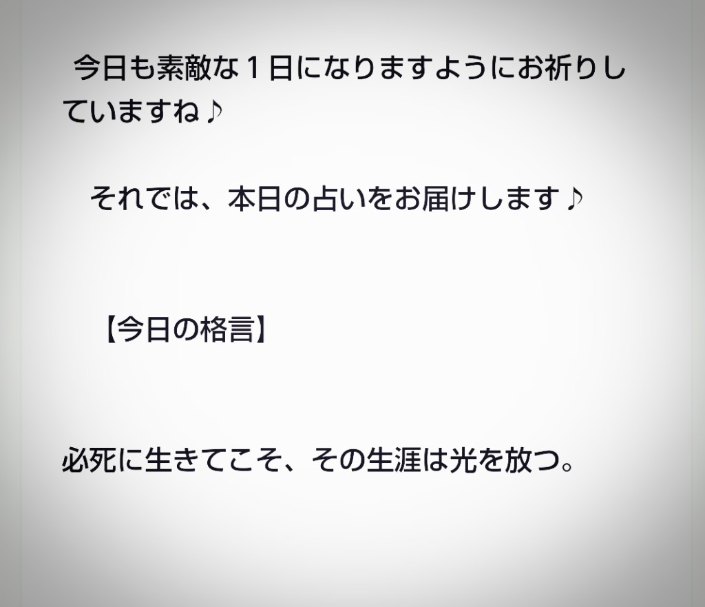 2016-05-16-16-15-09_deco