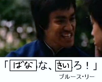 241056bf8d55f763140e8f8a8cb49555_400