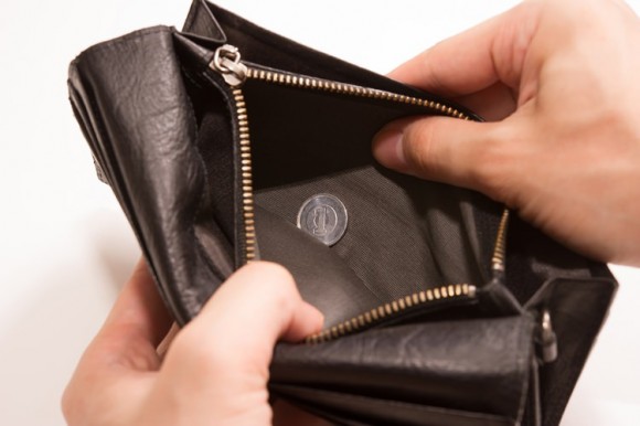 INA99_saifuaketara1en500-580x386