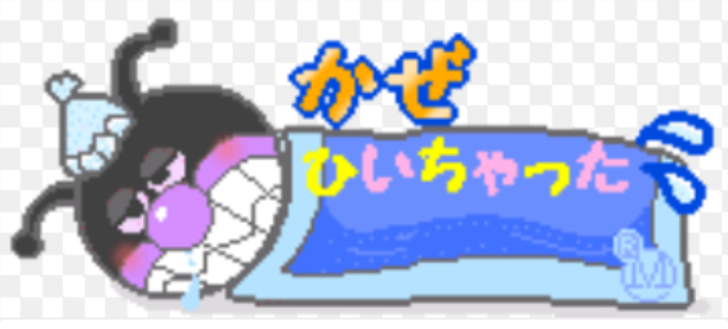 screenshotshare_20160515_091909