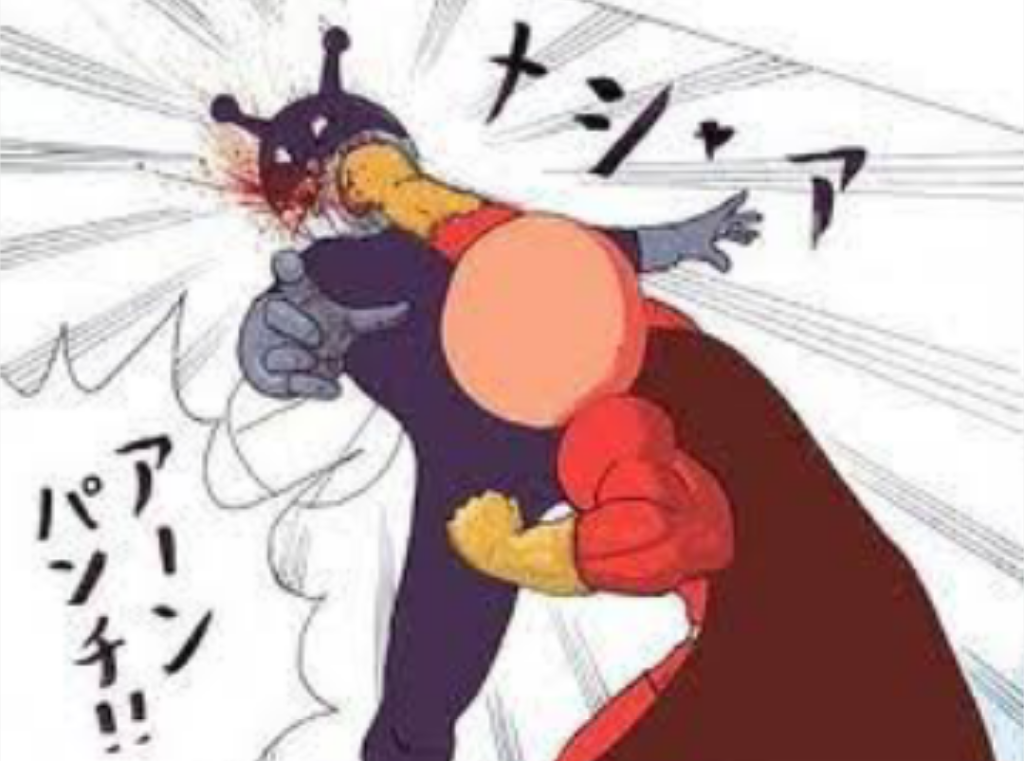 screenshotshare_20160515_092143