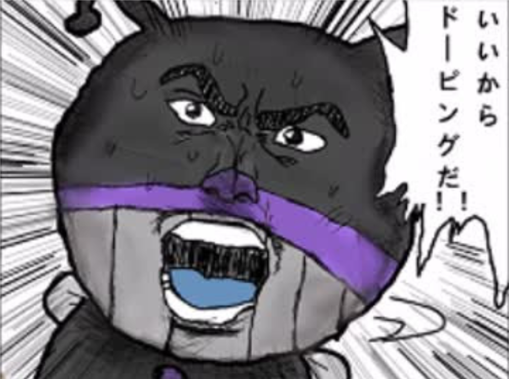 screenshotshare_20160515_092318