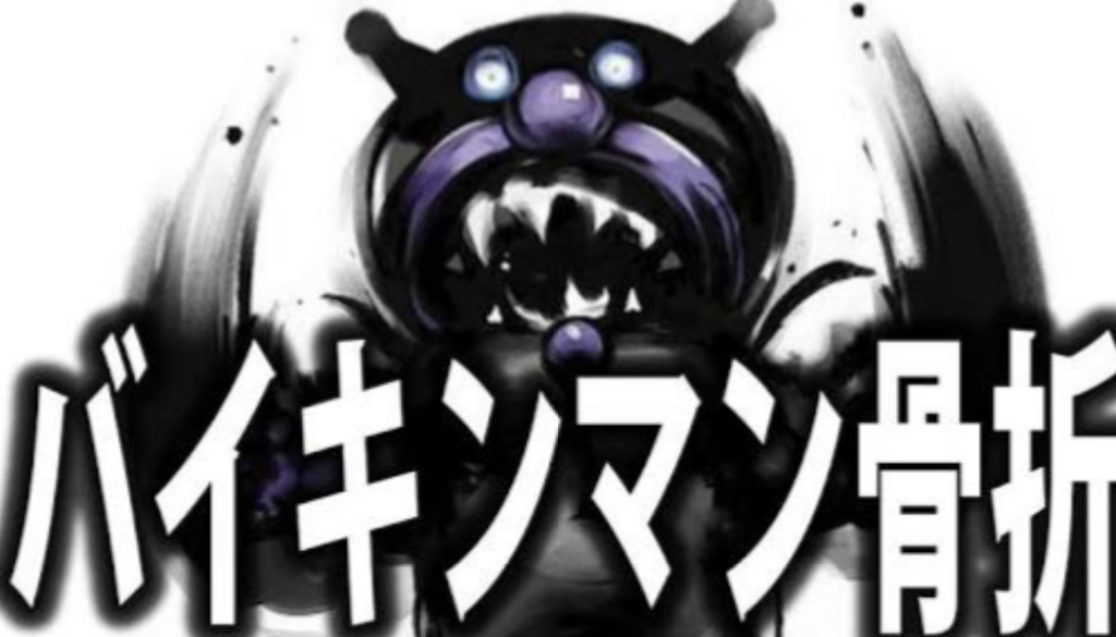 screenshotshare_20160515_092532