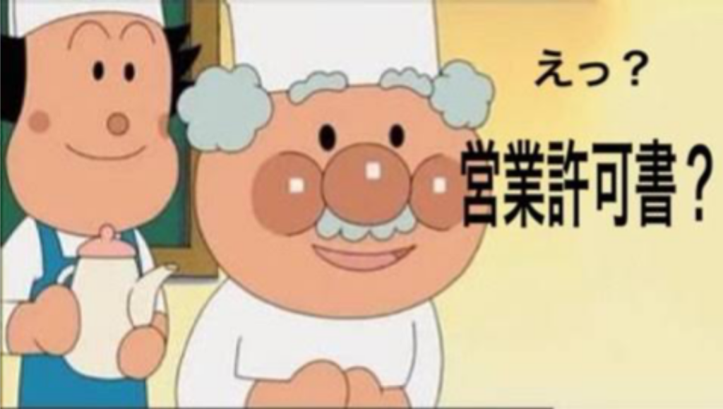 screenshotshare_20160515_093148