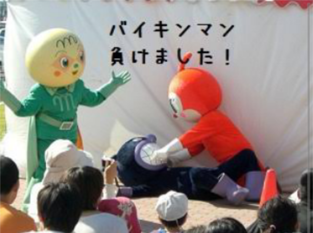 screenshotshare_20160515_094814