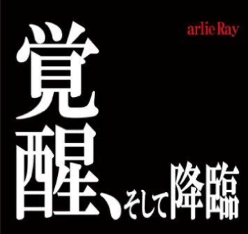 screenshotshare_20160515_144910