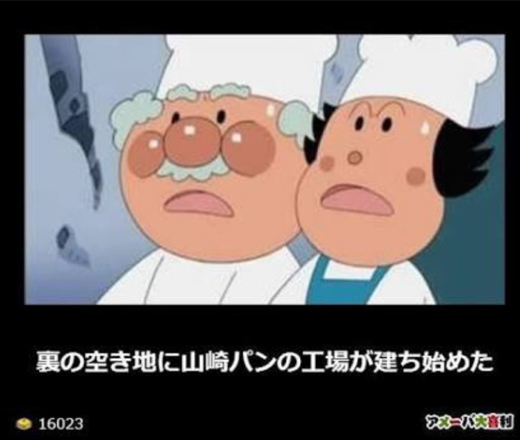 screenshotshare_20160515_152824