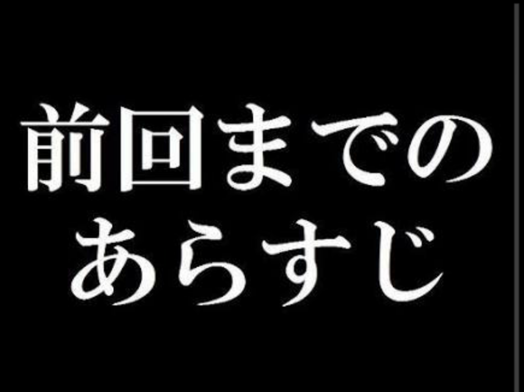 screenshotshare_20160ふ515_165636