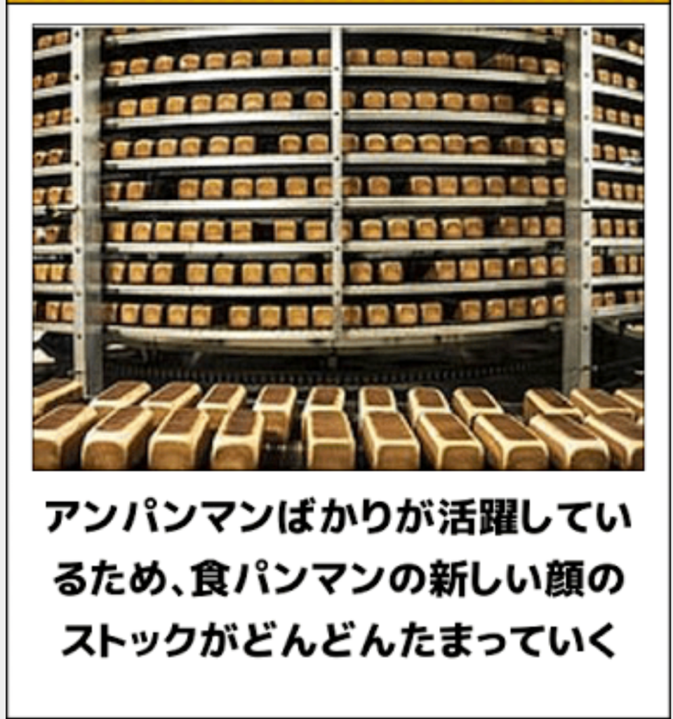 screenshotshare_20160515_165936