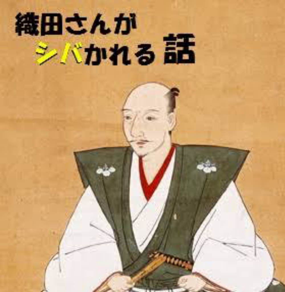 screenshotshare_20160516_161207