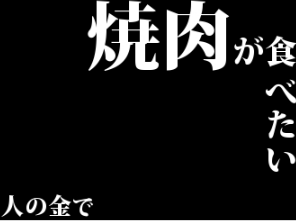 screenshotshare_20160609_101335
