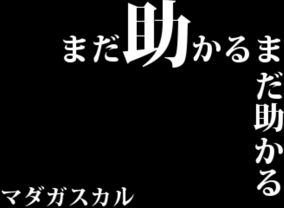 screenshotshare_20160609_115851