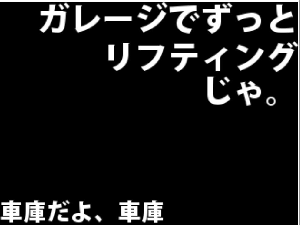 screenshotshare_20160609_130031