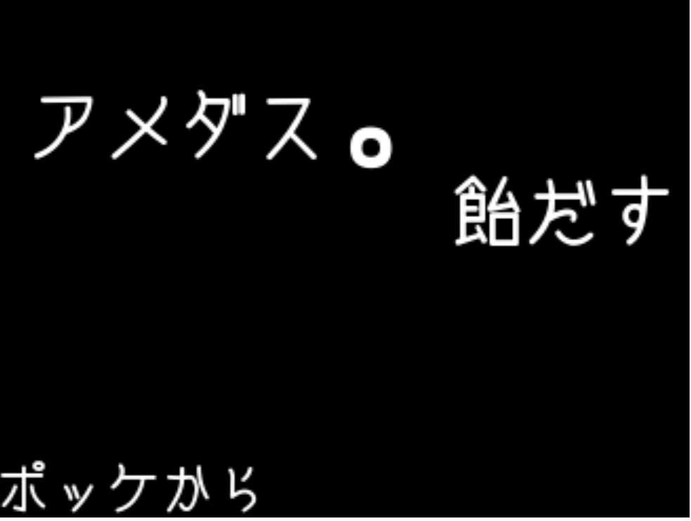screenshotshare_20160609_130302