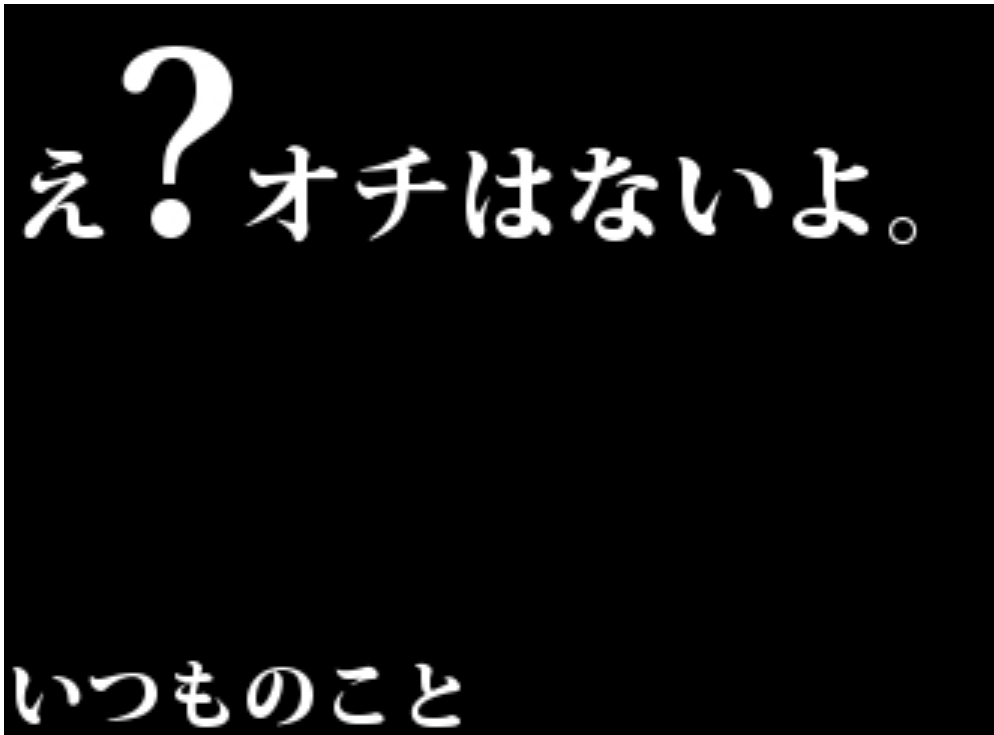screenshotshare_20160609_131807