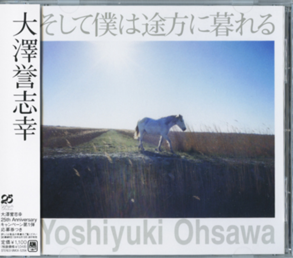 screenshotshare_20160610_155056