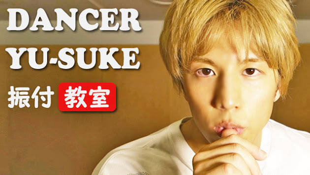 yusuke1122