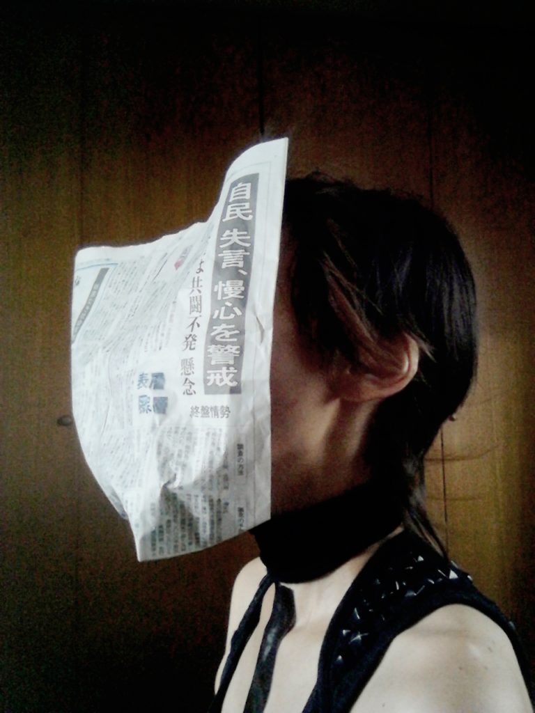 2016-07-07-11-29-22_deco[1]