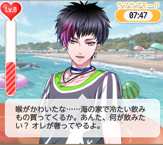 o0538048013015534224