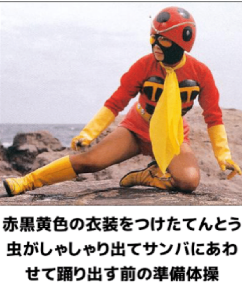 screenshotshare_20160712_171936