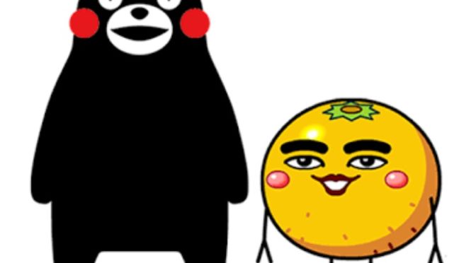 ルネッス鯖江店にて！