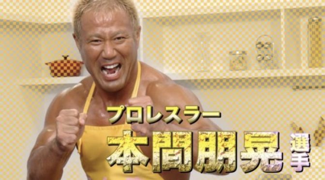 今、 この声。