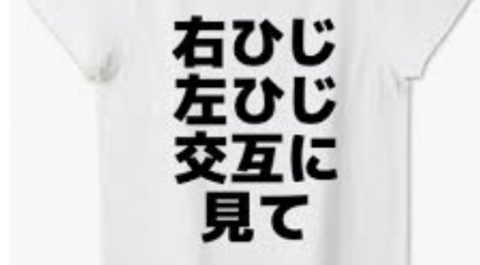 今月のエアロ、仕上げに入ります！