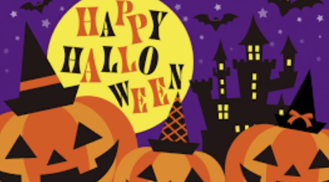 今年のハロウィンは‥