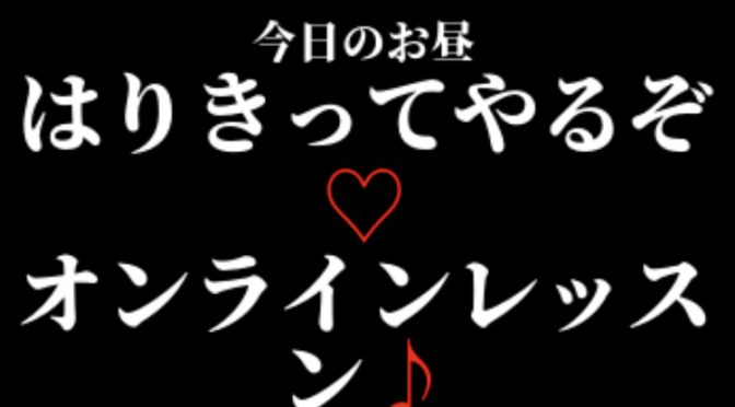 アクシデントに弱い。