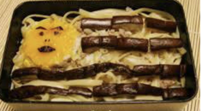 とにかく離れたかった。