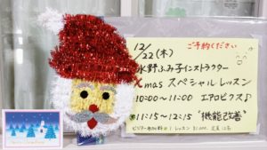 _20161205_223401
