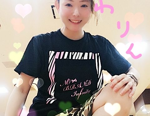 チャリンコぶいぶいp(^-^)q