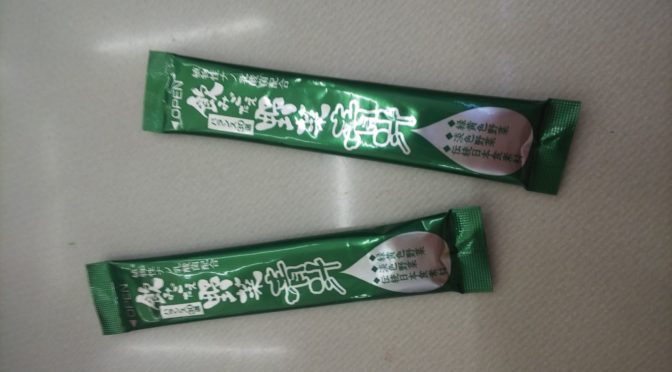 素敵なプレゼント(*>∀<*)