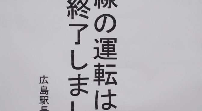 大雨です！皆様お気をつけて！(T_T)