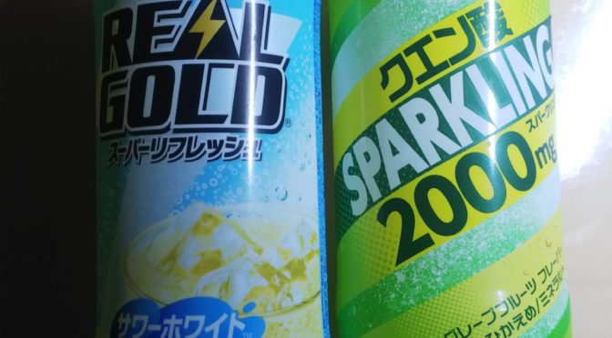 相棒を見てジリジリ回復中(((￣へ￣井)